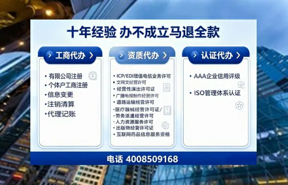 巴中<a href='https://www.tajlb.com/'>道路运输许可证</a>办理全攻略：我的亲身经历与深度分享